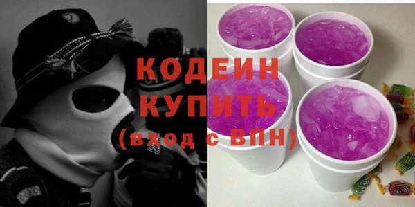 мдпв Бугульма