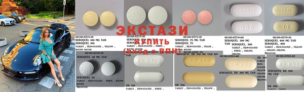 мдпв Бугульма