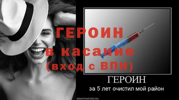 каннабис Богородицк