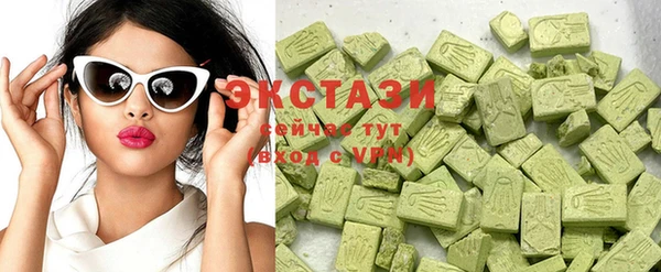 мдпв Бугульма