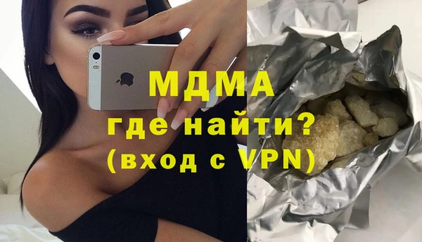 мдпв Бугульма