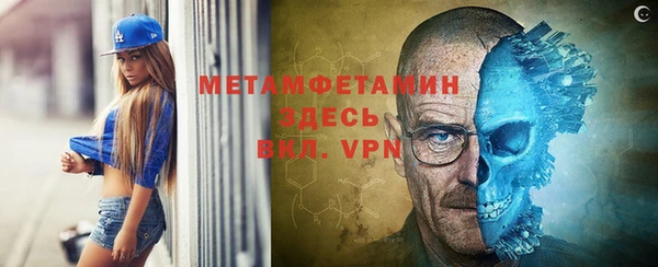 мдпв Бугульма