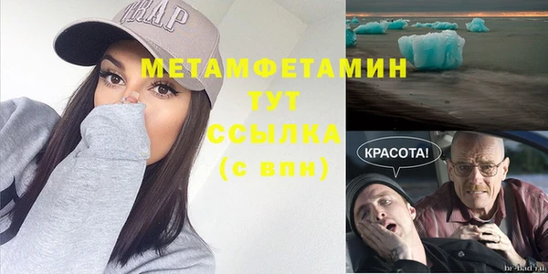 мдпв Бугульма