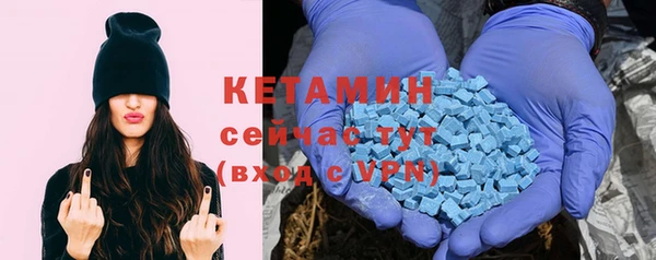 мдпв Бугульма