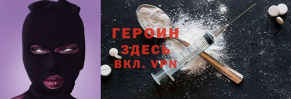 мдпв Бугульма