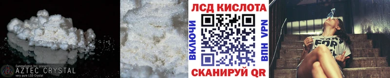 Купить закладки  Омутнинск  ЛСД экстази кислота 